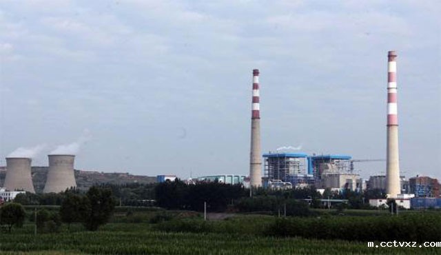 华能国际电力股份有限公司南京电厂