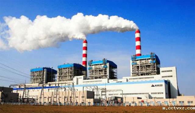 河北国华沧东发电有限公司